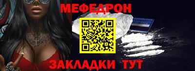 твердый Пугачёв