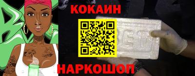 твердый Пугачёв