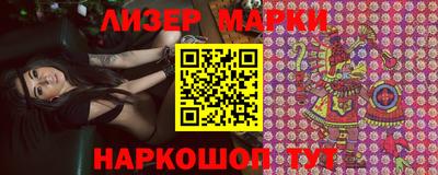 MESCALINE Пушкино