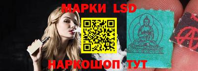 MESCALINE Пушкино