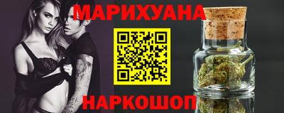 MESCALINE Пушкино