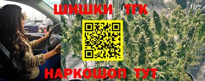 MESCALINE Пушкино