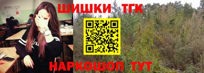 MESCALINE Пушкино