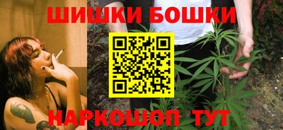 MESCALINE Пушкино