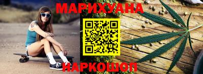 твердый Пугачёв