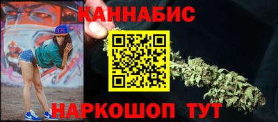 MESCALINE Пушкино
