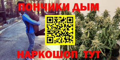 альфа пвп Пыть-Ях