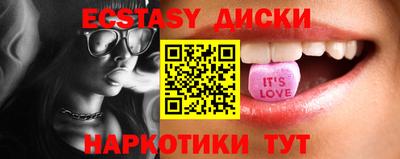 твердый Пугачёв