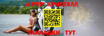 MESCALINE Пушкино
