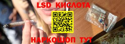 альфа пвп Пыть-Ях