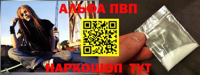твердый Пугачёв