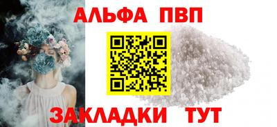 MESCALINE Пушкино