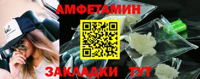 MESCALINE Пушкино