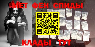 MESCALINE Пушкино