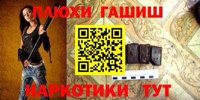 твердый Пугачёв