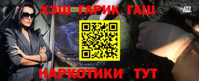 альфа пвп Пыть-Ях