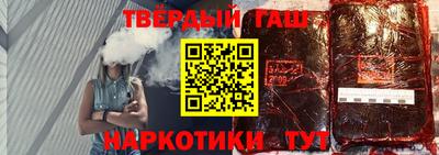 MESCALINE Пушкино