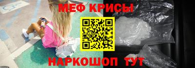 альфа пвп Пыть-Ях