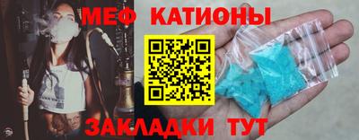 альфа пвп Пыть-Ях