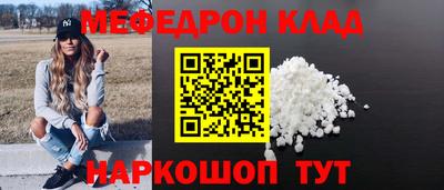 твердый Пугачёв