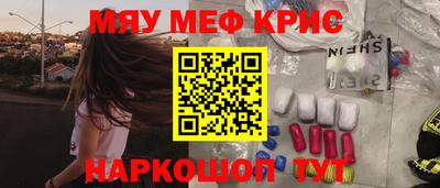 твердый Пугачёв